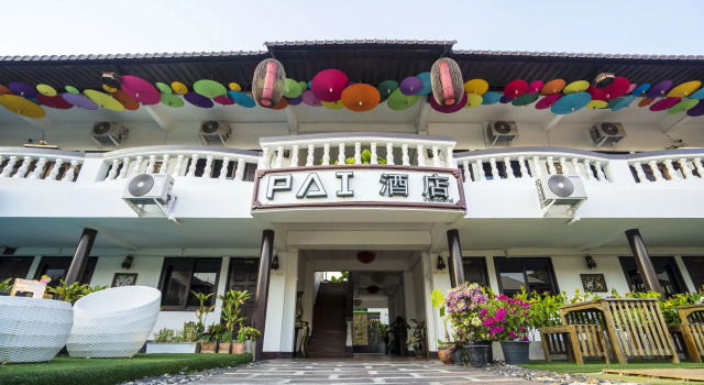 Pai Residence Chiangmai Gate