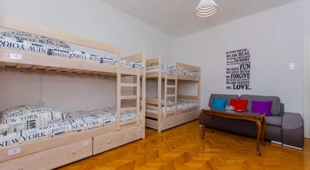 Кровать в общем номере Guest house Levanda
