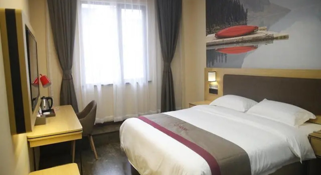 Thank Inn Hotel Chongqing Jiangbei International Airport Fuchang Road, Prenota Hotel Yubei 