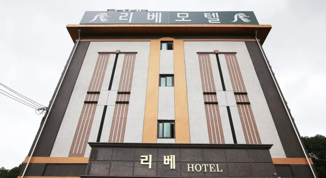 Chungju Rive, Забронировать Отель Чхунджу провинция Чхунчхонбук-до