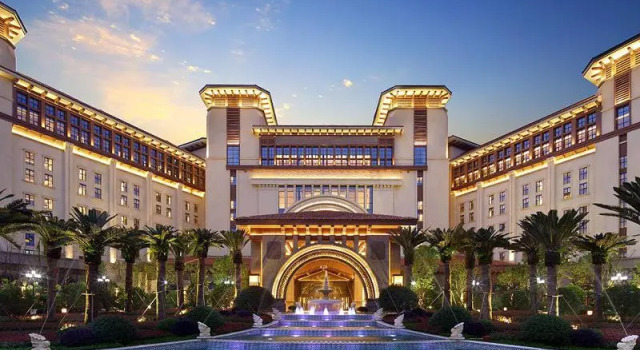 Steigenberger Hotel Nanchang, Rezerwuj Hotel Nanchang Jiangxi