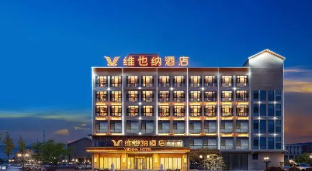 Vienna Hotel (Shenze Bus Station), Reserva ahora Hotel Shijiazhuang 