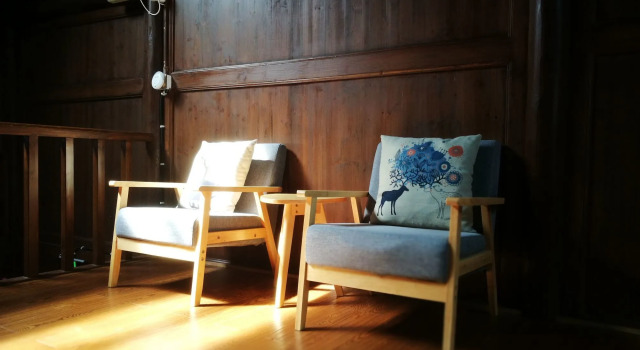 Songyang Utea Guesthouse