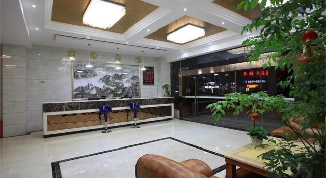 Huanan The Inn Boutique