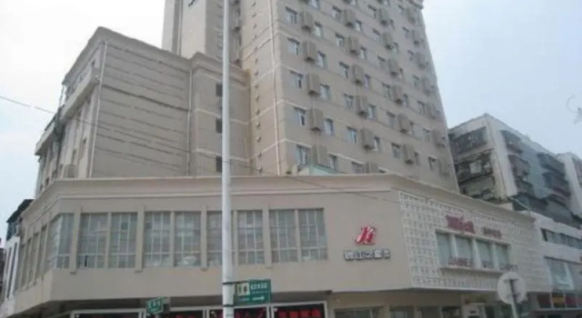 Номер Standard Jinjiang Inn Changsha Wuyi Square