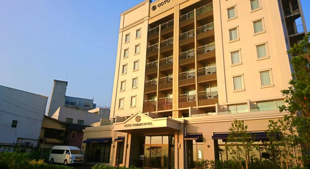 Goto Tsubaki Hotel