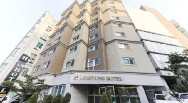 Nohyung Hotel, Забронировать Отель Отели и гостиницы Jeju City, рядом с Развлекательный центр Playbox VR jeju, Отель