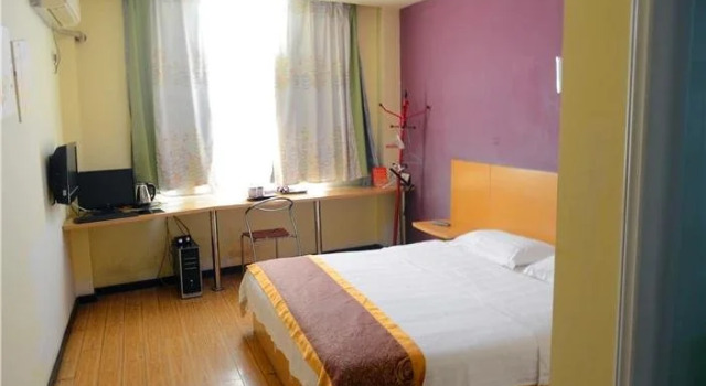 Enshi Fast 8 Business Inn, Prenota Hotel Hotel a Enshi Prefecture con parcheggio, Parcheggio