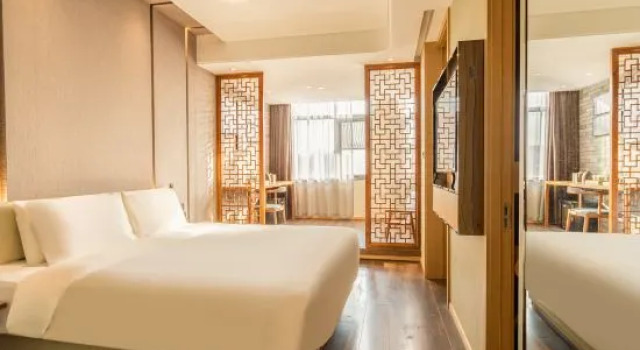Семейный номер Standard Atour Hotel South Luogu Lane Beijing