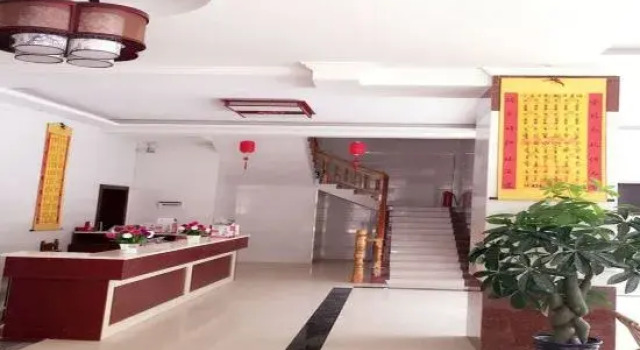 Mingdao Inn, Rezerwuj Hotel Yingtan Jiangxi