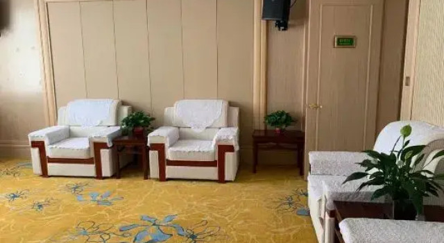 Vienna International Hotel (Laiyuan Guangping Street), Book Hotel Laiyuan Hebei