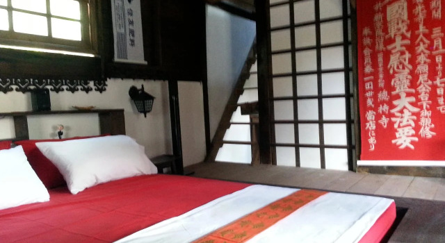 Kaixolipe Resort