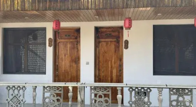 A wu jia, Rezervovat Hotel Xuancheng Anhui