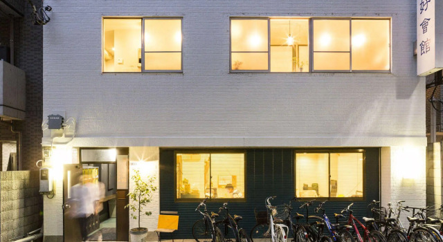 Guest House Denchi - Hostel
