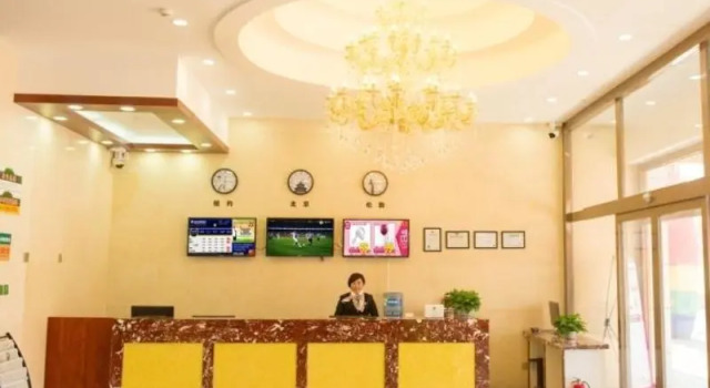 GreenTree Alliance Chaoyang Cultural Plaza Hotel, Book Hotel Hotels in Liaoning with Parking, Parking