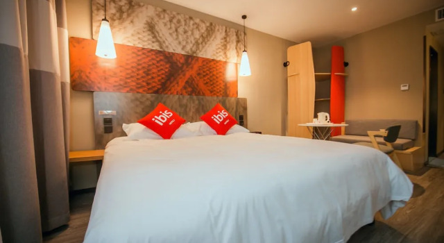 Номер Business ibis Yangzhou Garden Hotel