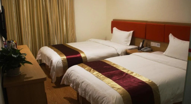 Guangnan Hotel, Rezervasyon Otel Guangdong otoparklı oteller, Otopark
