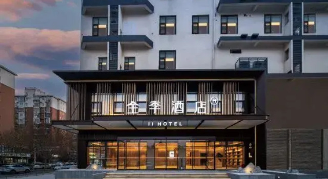 JI Hotel (Zhoukou Dancheng County), Book Hotel Zhoukou Henan