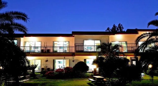 The Areumdaun Pension, Забронировать Гостевой дом Отели Согвипхо с парковкой, Парковка