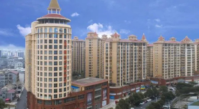 Vienna International Hotel(Shaoshan District), Prenota Hotel Hotel 4 stelle a Hunan, 4*