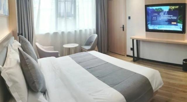 Greentree Inn Anshun Puding County Poyu Avenue Exp