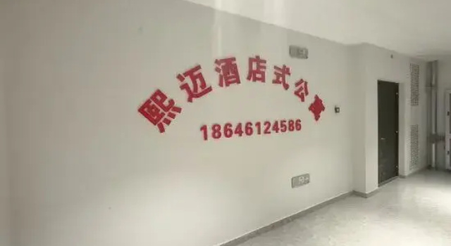 Ximai Apartment (China Harbin Ice And Snow World Sunac Amusement Park), Varaa Huoneisto Harbin Heilongjiang