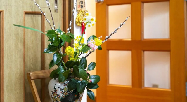 Komatsu Ryokan