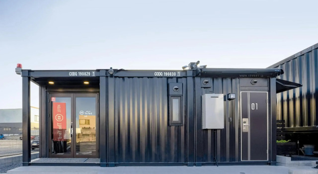 HOTEL R9 The Yard Ota, Book Hotel Ota Tokyo