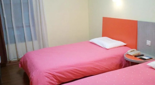Home Inn, Rezervasyon Otel Guangdong otoparklı oteller, Otopark