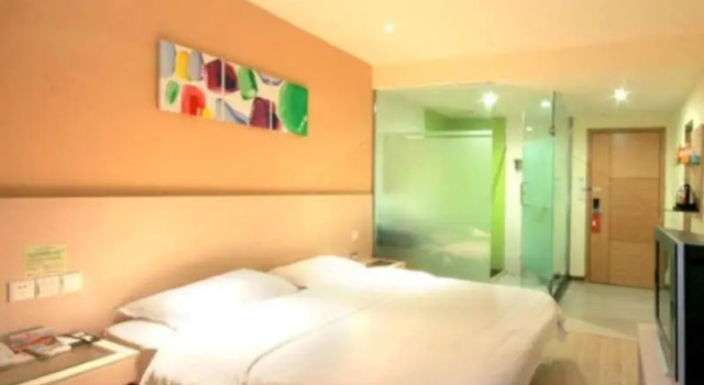 7 Days Inn Baoding Bai Yang Dian Branch, Buchen Sie Hotel Anxin 
