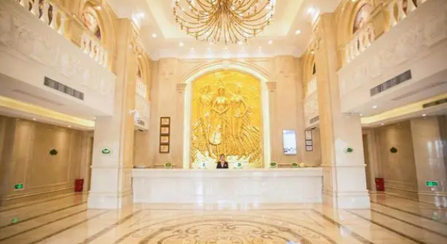 Vienna International Hotel Tianjin Wuqing Jingjin Road, Reservar Hotel Wuqing Tianjin Province