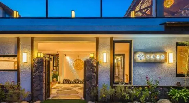 Yuhua Shansu Homestay, Book Hotel Hoteller i Beijing Province med parkering, Parkering