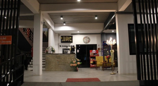 B Cozy Hotel