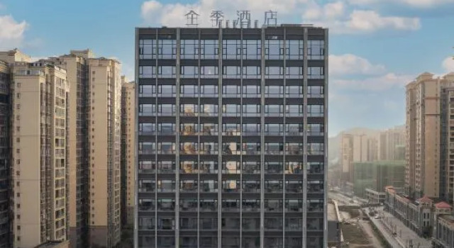 JI Hotel (Bazhong Nanba Branch), Rezerwuj Hotel Hotele w Bazhong z parkingiem, Parking