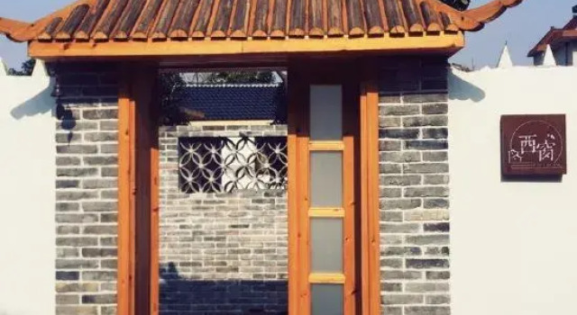 Shanghai Xichuang Hotel, Varaa Hotelli Qianjin Shanghai