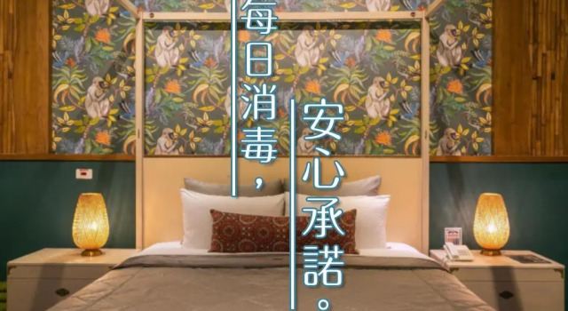 Люкс Vogue Boutique Motel