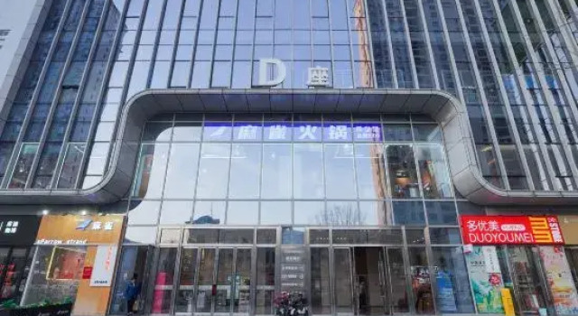 Linxi Mijing City Homestay (Zhumadian High speed Railway West Station Branch), Rezervovat Hotel Zhumadian Henan