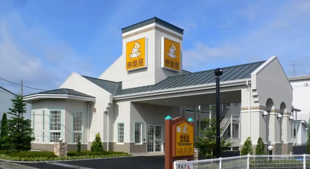 Family Lodge Hatagoya Takamatsu, Réserver Auberge Mini-hôtels à Shikoku, Auberge