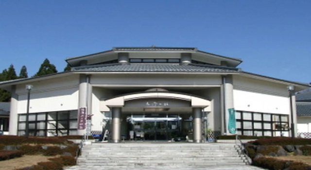 Taichou no Mori, Book Hotel Hoteller i Echizen med parkering, Parkering