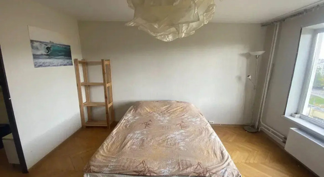 Apartments on Moldagulova street 22 building 2, Book Apartment Moscow Russia
