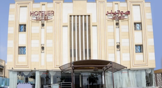 Hotelier Suites by Cantonal, Réserver Hôtel Hôtels à Riyad avec parking, Parking