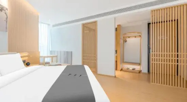 Люкс Shanghai xujiahui Jianguo Hidden Hotel