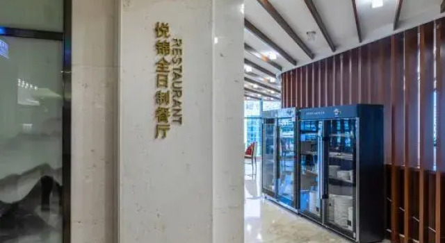 Dajia International Hotel, Prenota Hotel Hotel a Hubei con parcheggio, Parcheggio