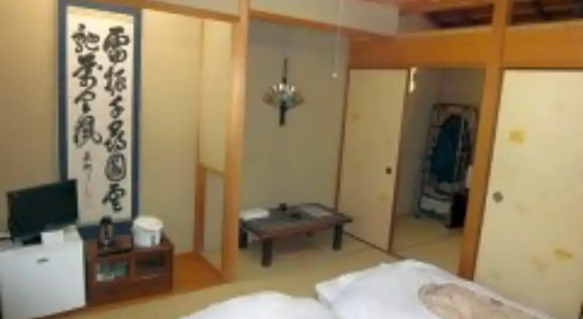Amami Resort Bashayamamura / Vacation STAY 81484, Prenota Resort Amami Isole Amami