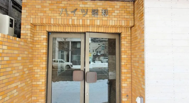 Heights Showa 606, Забронировать Отель Саппоро Хоккайдо, рядом с Смотровая площадка Т38 небоскреба JR Тауэр