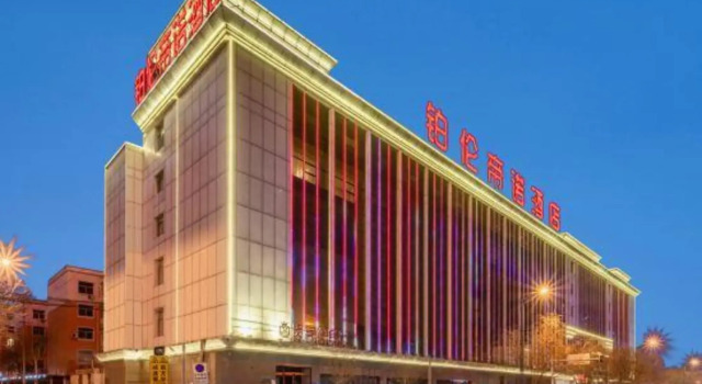 Yulin Polentino Hotel (Railway Station Branch), Boek Hotel Hotels in Shaanxi met parkeren, Parkeren