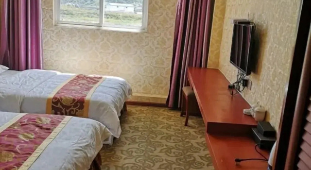 Songlin Hotel, Book Hotel Ngawa Kina