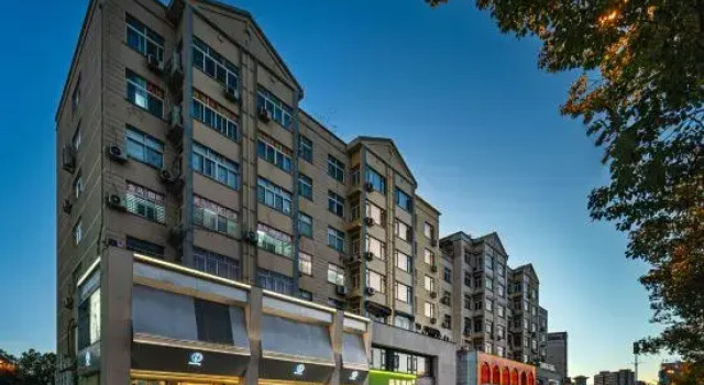 Hi Inn (Jinhua Yongkang Nanyuandong Road), Prenota Hotel Yongkang Zhejiang