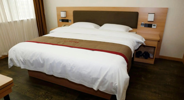 Thank Inn Hotel Jiangsu Yancheng Jianhu County Shanggang Branch, Rezervovat Hotel Shanggang 