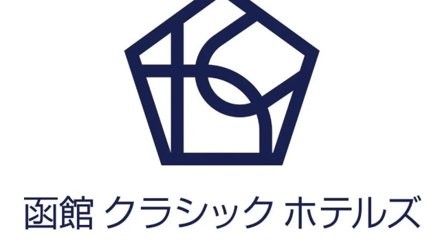 Семейный номер Standard Hakodate Classic Hotels